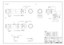 【Φ80直管N300】 《TKF》 ノーリツ ωα0