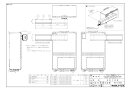 【2-300】 《TKF》 ノーリツ 給湯器 部材 アルコーブ延長カバー ωα0