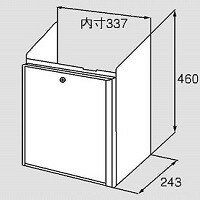 【H56-K 450】 《TKF》 ノーリツ 配管カバー ωα0