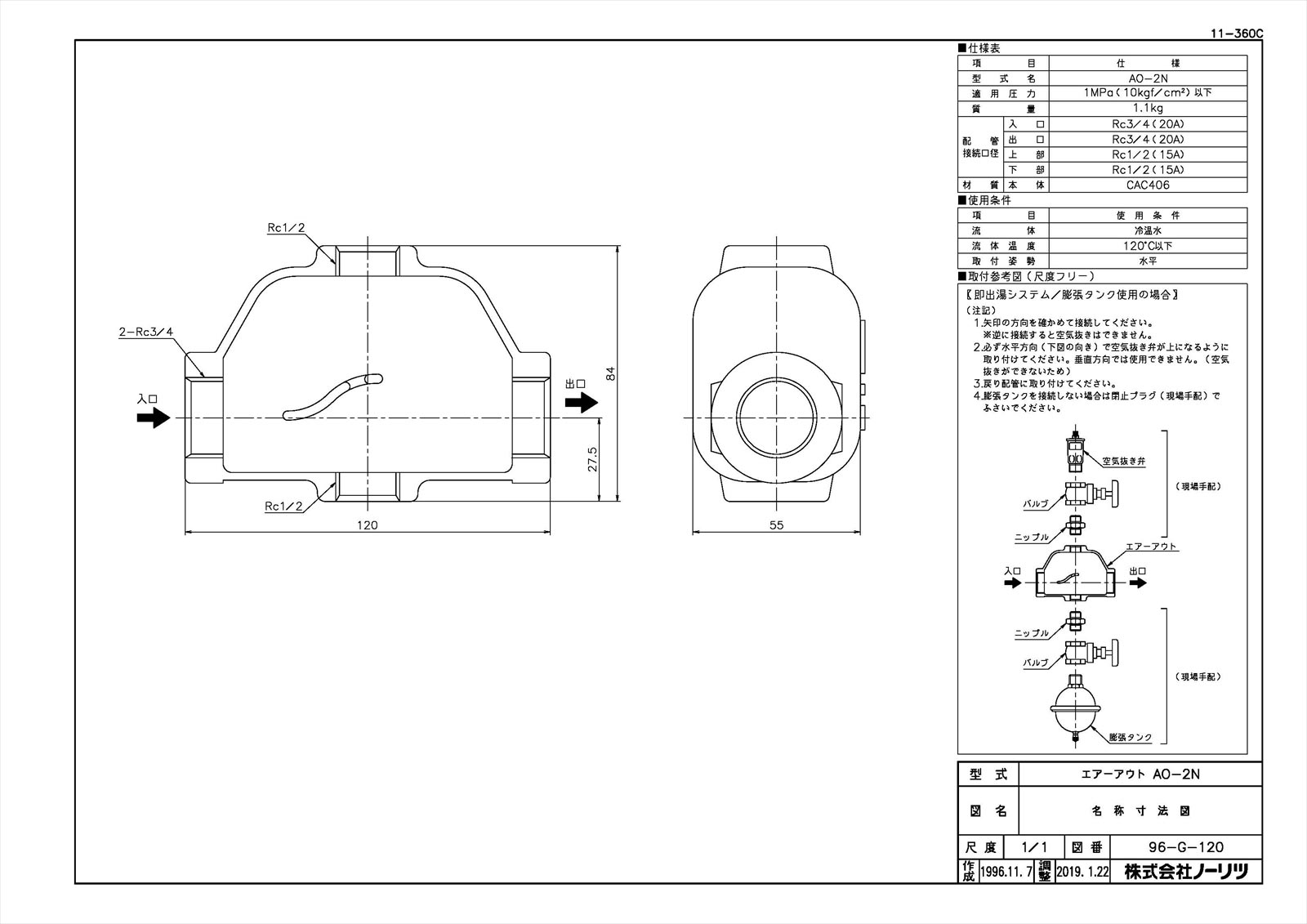 GQ-C5032WZ-H TKF Ρ ̳ѥ 50 ӵĹ 硼 ئ0