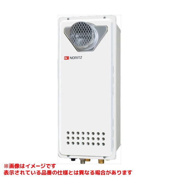 【GT-1653SAWX-T-5 BL】 《TKF》 ノーリツ ガスふろ給湯器 16号 オート PS扉内設置型前排気 BL認定品 ωα0
