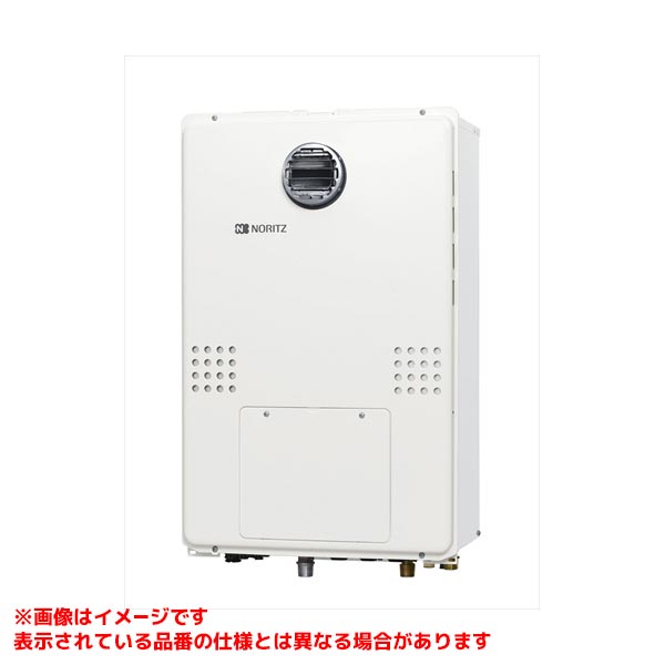 【GTH-2454SAW BL】 《TKF》 ノーリツ ガスふろ給湯暖房熱源機 24号 オート 屋外壁掛形 1温度 ωα1