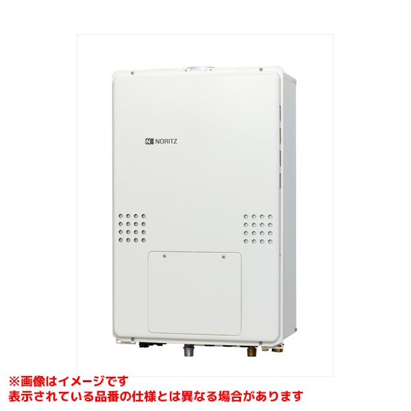 【GTH-2454AW3H-H BL】 《TKF》 ノーリツ ガスふろ給湯暖房熱源機 24号 フルオート PS扉内上方排気形 2温度3P内蔵 ωα1