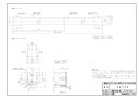 【ランドリーパイプセットA(1ポンイリ)】 《TKF》 ノーリツ 給湯器部材 ωα0