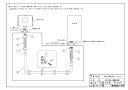 【DH3-4施工セット】 《TKF》 ノーリツ 給湯器部材 ωα0