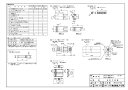 【DH3-5施工セット】 《TKF》 ノーリツ 給湯器部材 ωα0