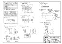 【DH3-7施工セット】 《TKF》 ノーリツ 給湯器部材 ωα0