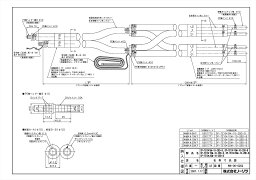 【DP-TE10＊15M-10-2BD-B】 《TKF》 ノーリツ 給湯器部材 暖房プレハブ配管 ωα0