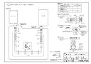 【DH3-7-CH施工セット】 《TKF》 ノーリツ 給湯器部材 ωα0