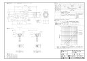 【樹脂管単管用サーモバルブセットTS-10JA】 《TKF》 ノーリツ 給湯器部材 ωα0
