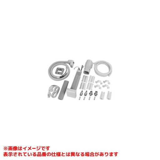 【ルームヒーター施工セットーB-1】 《TKF》 ノーリツ 給湯器部材 ωα0 【ルームヒーター施工セットーB-1】 《TKF》 ノーリツ 給湯器部材 ωα0