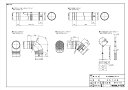 【Φ100排気管Dセット】 《TKF》 ノーリツ 給湯器部材 ωα0
