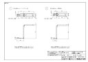 【自在金具セットコンパクト用】 《TKF》 ノーリツ 給湯器部材 ωα0
