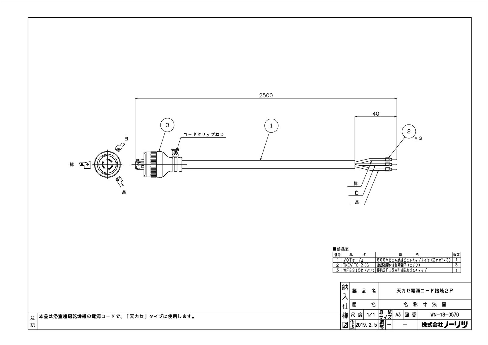 ��ŷ�����Ÿ�����������2P�� ��TKF�� �Ρ���� ��������� �ئ�0
