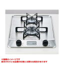 【N2C20KSK】 《TKF》 ノーリツ ビルトインコンロ 2口コンロ ステンレストップ 30cm ωα0|詳細画像