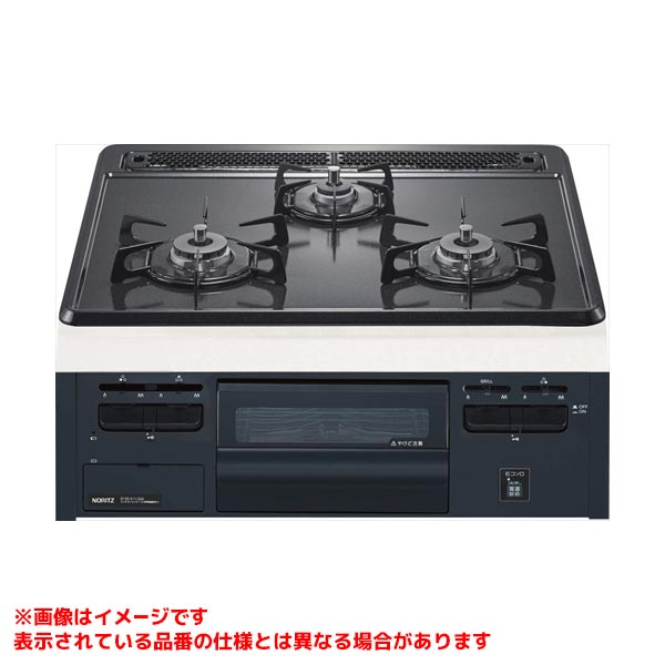 【N3GT2RVQ1】 《TKF》 ノーリツ ビルトインコンロ メタルトップ 60cm 水無片面焼 温度調節機能なし ωα0