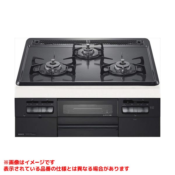 【N3WT5RWTQ1】 《TKF》 ノーリツ ビルトインコンロ メタルトップ 60cm グレーホーロートップ ホーローごとく ωα0