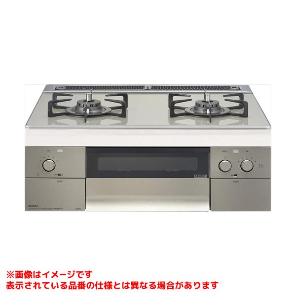 【N2WS7PWAS6STE】 《TKF》 ノーリツ ビルトインコンロ ピアット 2口コンロ 60cm ωα0