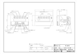 【RC-9007S】 《TKF》 ノーリツ 給湯器部材 リモコン ωα0