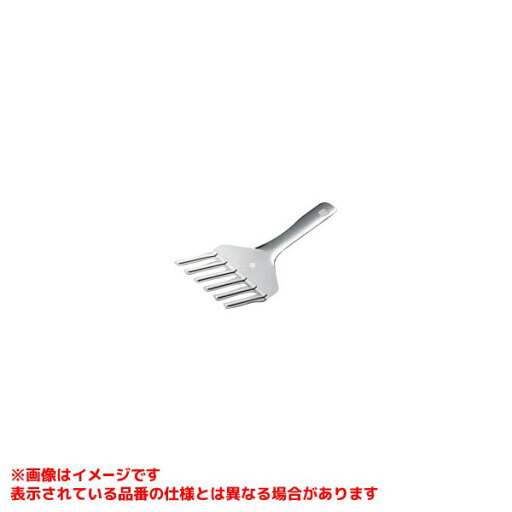 【LP0136】 《TKF》 ノーリツ コンロ周辺部材 ωα0 【LP0136】 《TKF》 ノーリツ コンロ周辺部材 ωα0