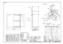 メーカー希望小売価格はメーカーカタログに基づいて掲載しています