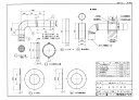 【80マル排気トップセット】 《TKF》 ノーリツ 給湯器部材 ωα0