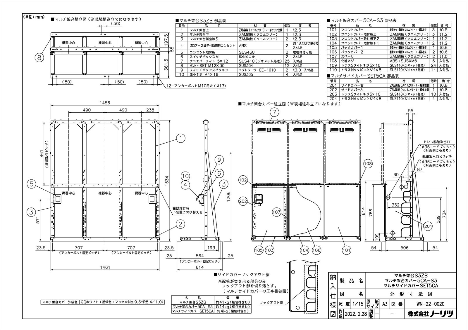 ڥޥ楫С5CA-S3 TKF Ρ  ئ0