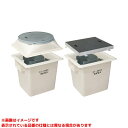 【GT-X130S 鉄蓋付】 《TKF》 マエザワ グリーストラップ FRP製グリーストラップ 側溝流入埋設型 GTX-S ωε1(4)