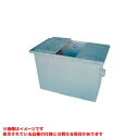 【GTS-N70P T-2SUS蓋付】 《TKF》 マエザワ SUS製グリーストラップ パイプ流入埋設型 GTS-P ωε1