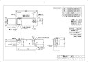 【GTS-N300S FRP蓋付】 《TKF》 マエザワ SUS製グリーストラップ 側溝流入床吊型 GTS-S ωε1