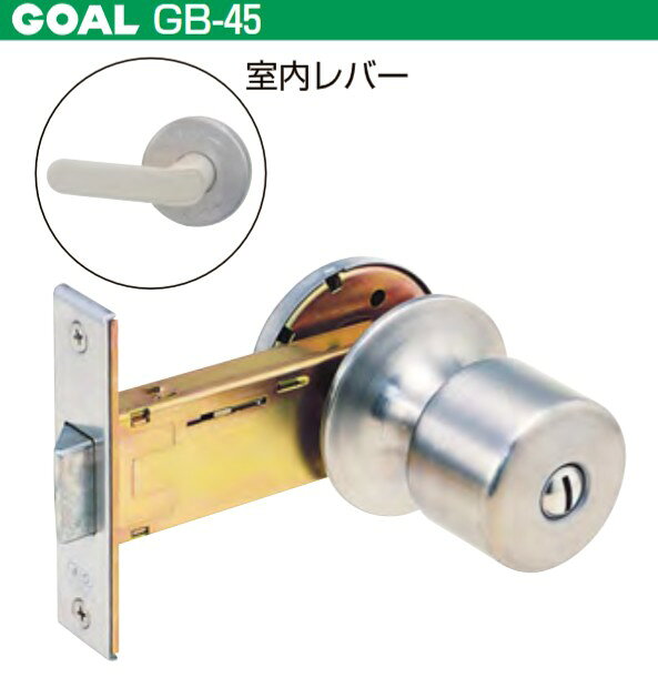 Rakuten - Kシリーズ GOAL GB-45 YKK特殊錠