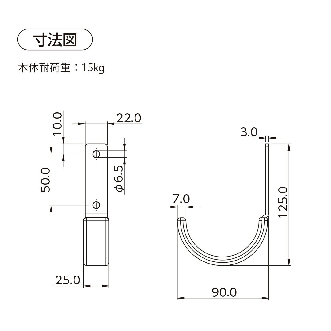 ★最大10万ポイント※要エントリー★TQOOL ツールフック J型 Sサイズ 耐荷重15kg 壁掛...