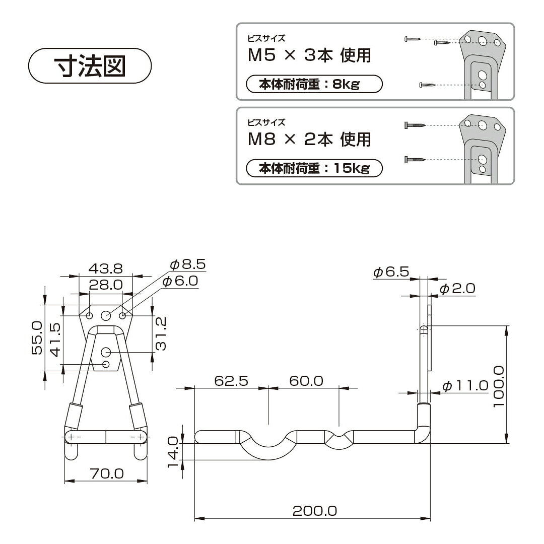 TQOOL ツールパイプフック Lサイズ 最大耐荷重15kg 壁掛け収納 工具掛け ツールホ...