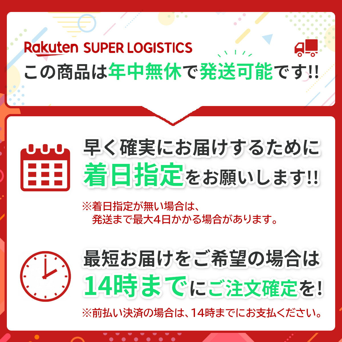 ★6/4(火)20時!最大10%オフクーポン★【土日祝発送可】【全国送料無料】リョービ S-203P（シルバー・ブロンズ）パラレル型 万能取替 左右兼用 ドアクローザー ドアチェック 交換 取替 スチールドア RYOBI S203P あす楽【楽天ロジ発送】 2