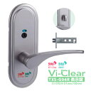 【送料無料】抗菌 抗ウイルス Vi-Clear TXS-G94R 表示錠 長座 レバーハンドル チューブラ錠 トイレ バックセット51mm/60mm 扉厚30m...