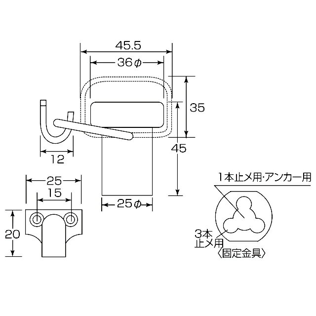 MK [ D-315 AG ] フック付 ワーク戸当 45mm 戸当り ドア ストッパー 木床 コンクリート床 兼用タイプ 戸当たり 3