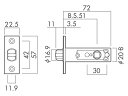 ★1日限定1000円オフクーポン★川口技研 7ST-51 角フロント 取替用 7分ラッチ ハイレバー交換用 ラッチ バックセット51mm チューブラ錠 チューブ...