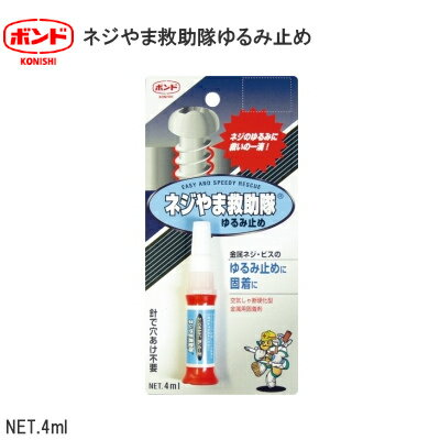 ★22日20時〜最大P7倍★【土日祝発送