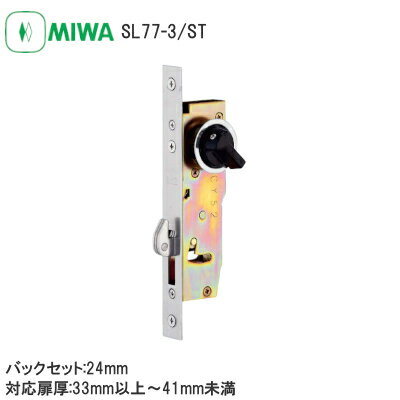 6/11000ߥեݥ¥å [ SL77-3 ] SL77 ; ڰ  ̥ॿ Хåå24mm 33mm41mm ƥ쥹 MIWA