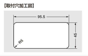 ★最大2000円オフクーポン★スガツネ工業 [ S100-50 配線孔キャップ / ベージュ・ブラック・ダークベージュ・ホワイト ] LAMP S100-50型 配線孔 外寸101.5mm×51mm S100-50BE S100-50BL S100-50DBE S100-50W 3