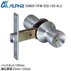 https://thumbnail.image.rakuten.co.jp/@0_mall/tkhope/cabinet/on_img/9_alpha/1805_100alu-1.jpg