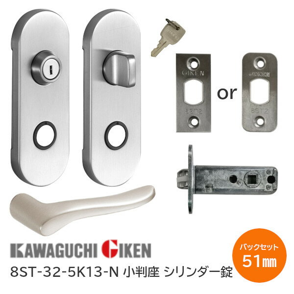 ̵ 8ST-32-5K13-N ˥å(С)  Ƚ Ҹ3 ϥС ϥɥ32 Хå...