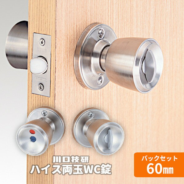 ■kipp クランプレバー〔品番:FKR8X30SV〕【8057073:0】[送料別途見積り][掲外取寄][店頭受取不可]