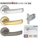 ★1日限定1000円オフクーポン★【送料無料】川口技研 KLS43-1KM /MS・MB・MG Kレバー 空錠 LSミニケース錠 バックセット51mm 【シルバ...