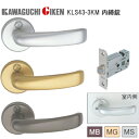 ★1日限定1000円オフクーポン★【送料無料】川口技研 KLS43-3KM / MS・MB・MG Kレバー 内締錠 LSミニケース錠 バックセット51mm ※取...