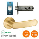 TK HOPE 楽天市場店で買える「★1日限定1000円オフクーポン配布★【土日祝発送可】美和ロック ZLT901 GD(ゴールド 丸座 空錠 室内用レバーハンドル バックセット51mm 扉厚28mm〜40mm ドア ハンドル チューブラ MIWA ゼルタ【神奈川倉庫発送】」の画像です。価格は2,899円になります。