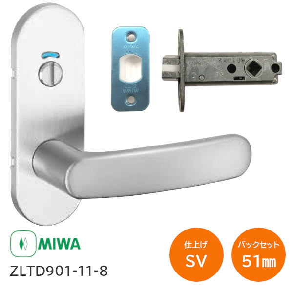 ̵¥å ZLTD901-11-8 SV(С) MIWA 륿С ɽ Ĺ Сϥɥ 901 Х...