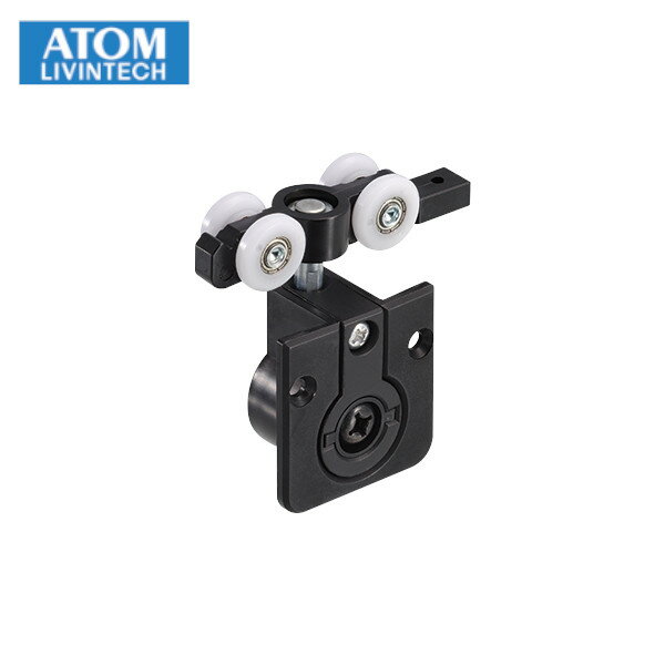 ★ポイン5倍※16日まで★アトムリビンテック AFD-2800-K AFDシリーズ 上部吊り車・金属ベアリング入 ATOM ..