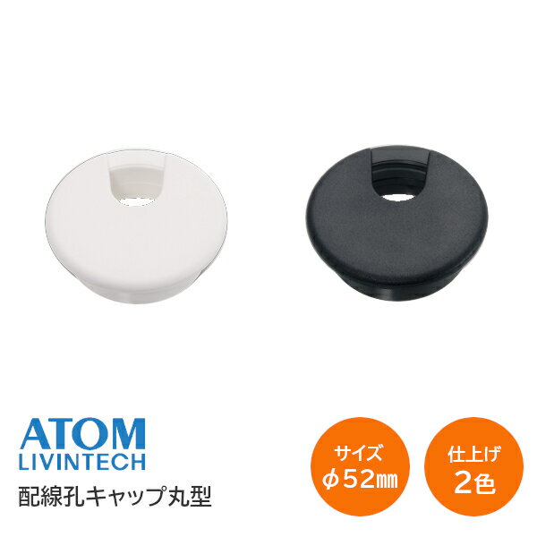 ݥư!!7ܡȥӥƥå/ATOM å ݷ ʹ˦52mm  