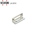 ★ポイント変動中!!最大7倍★スガツネ工業 LAMP LA-3310 L型アングル受座 面付錠用 ※3310型・3350型・3320型・3360型用の両開き扉仕...